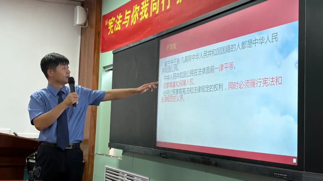 太和检察：宪法宣传进校园 护航青春促成长