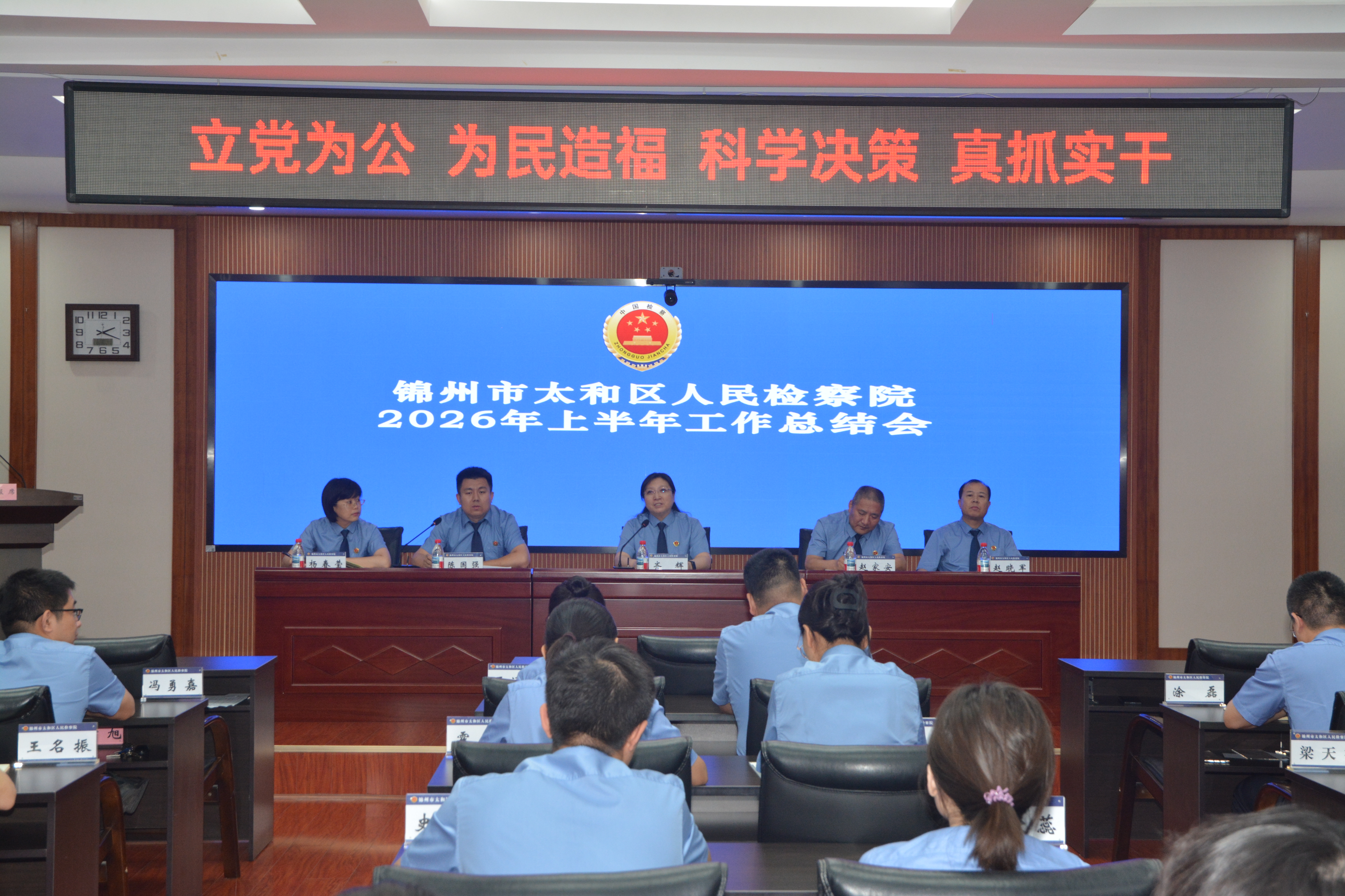 赓续红色血脉 凝聚奋进力量 --我院开展庆“七一”系列主题活动